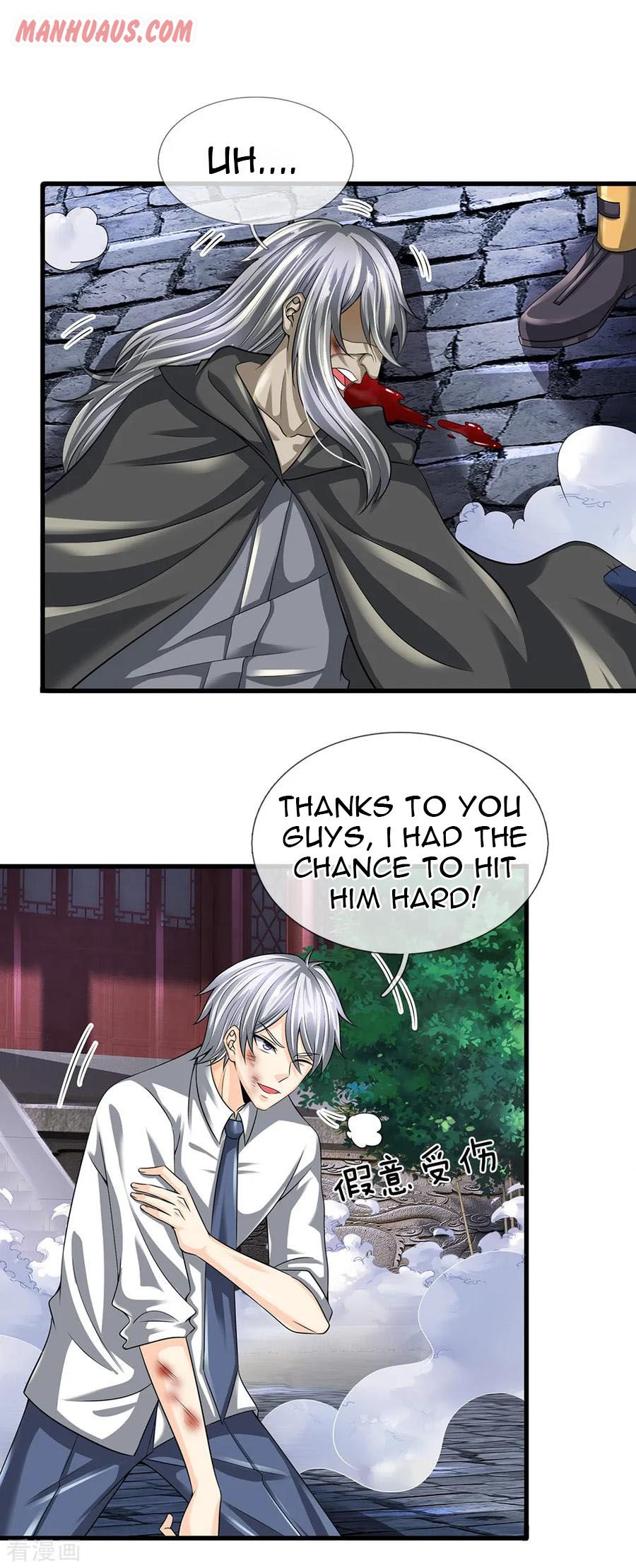Page 6 of Chapter 127