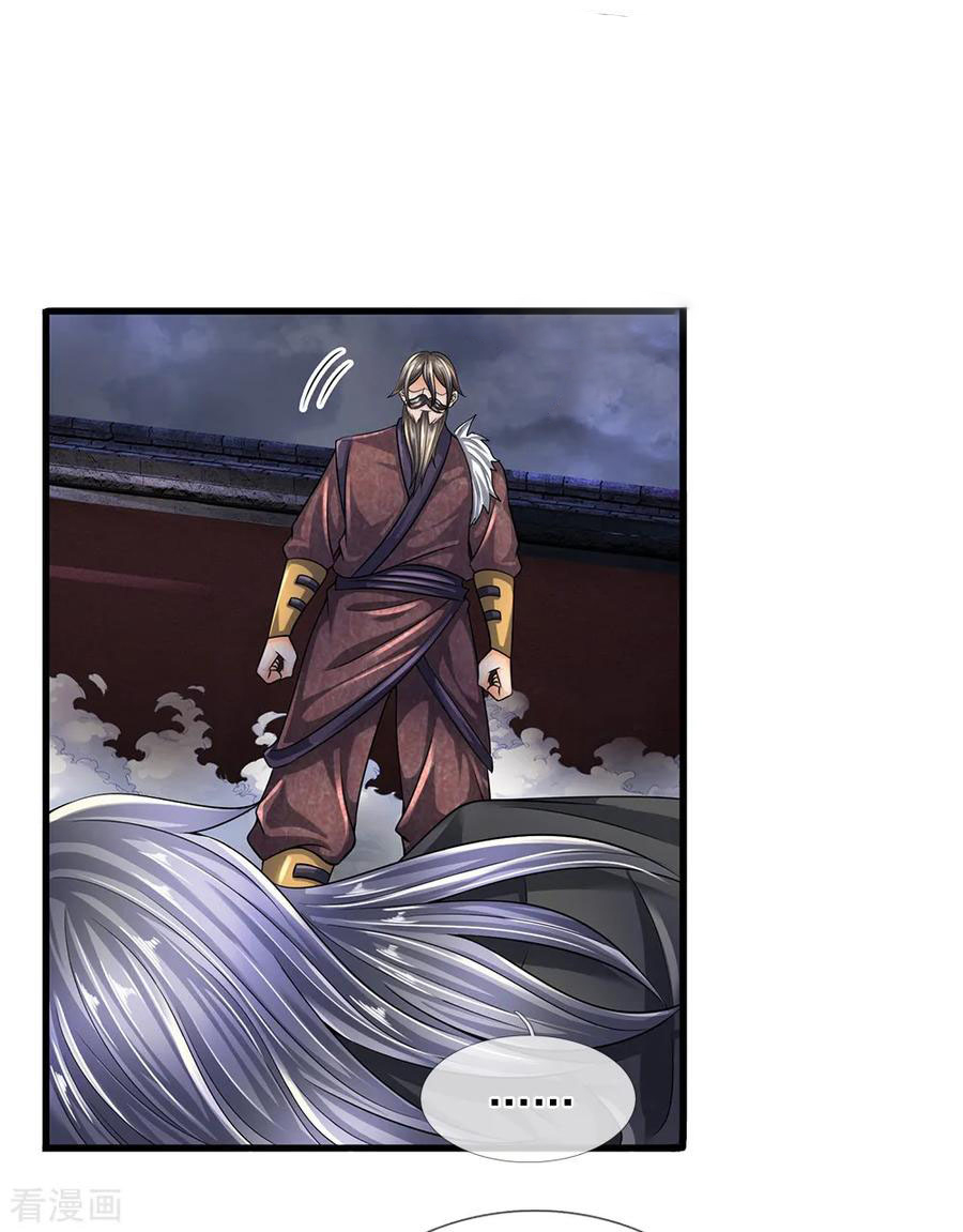 Page 10 of Chapter 127