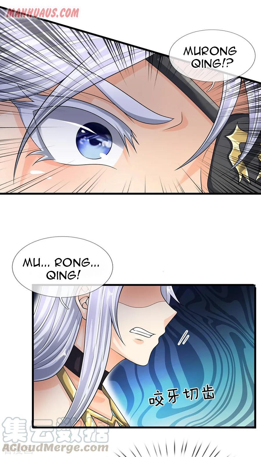 Page 3 of Chapter 128