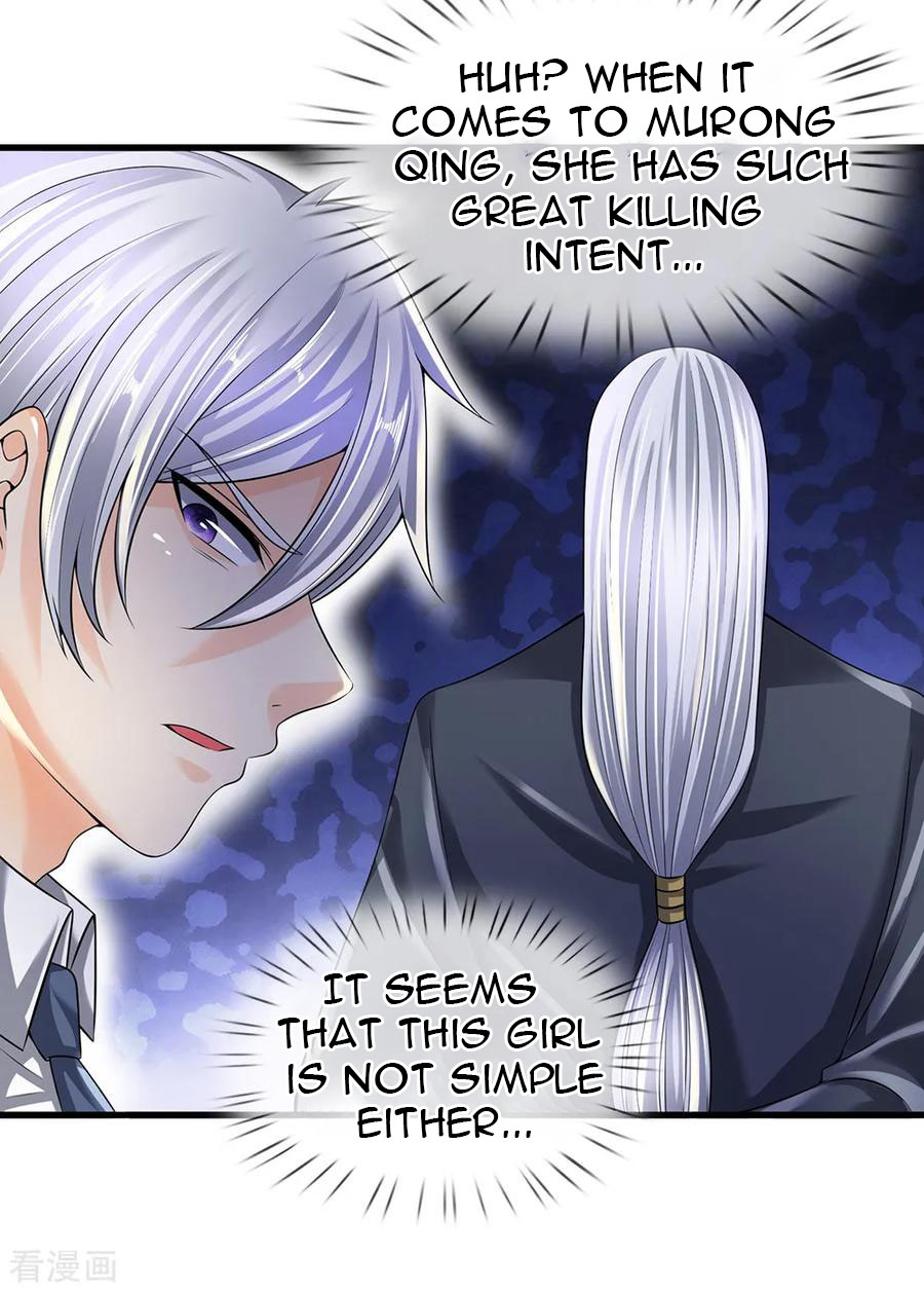 Page 4 of Chapter 128