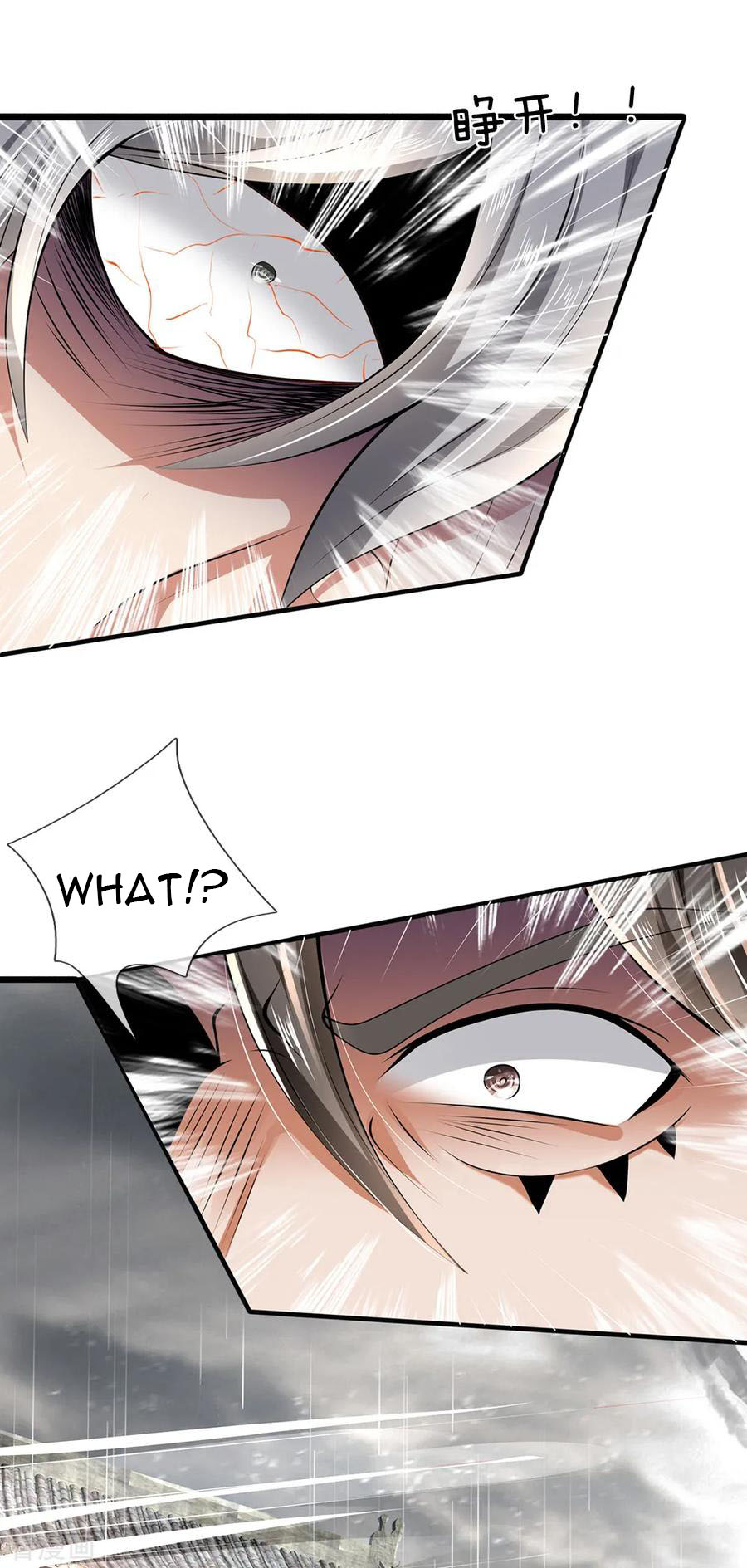 Page 8 of Chapter 128