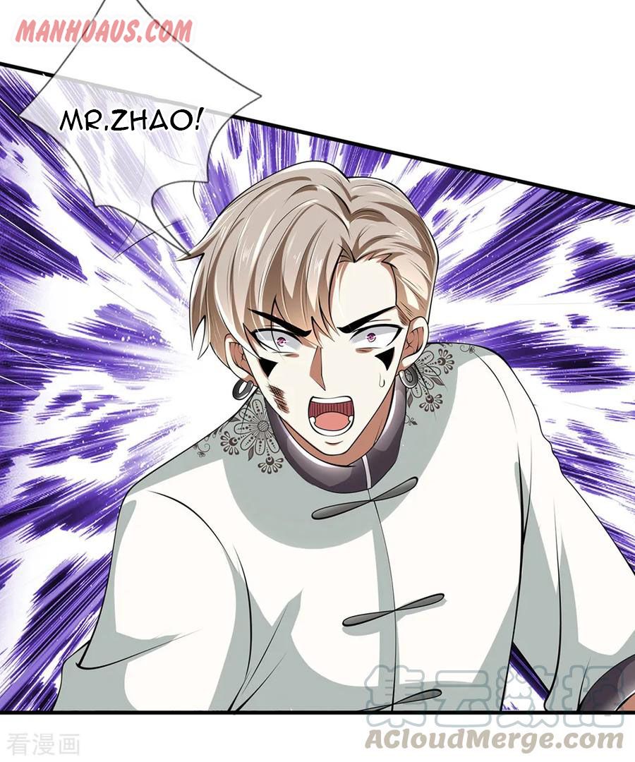 Page 11 of Chapter 128