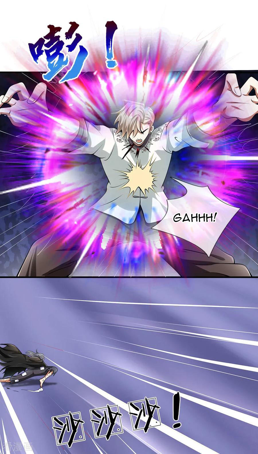 Page 12 of Chapter 128