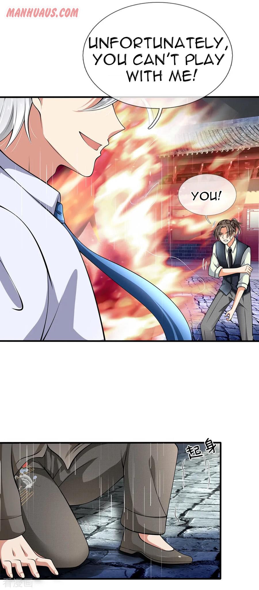 Page 4 of Chapter 129