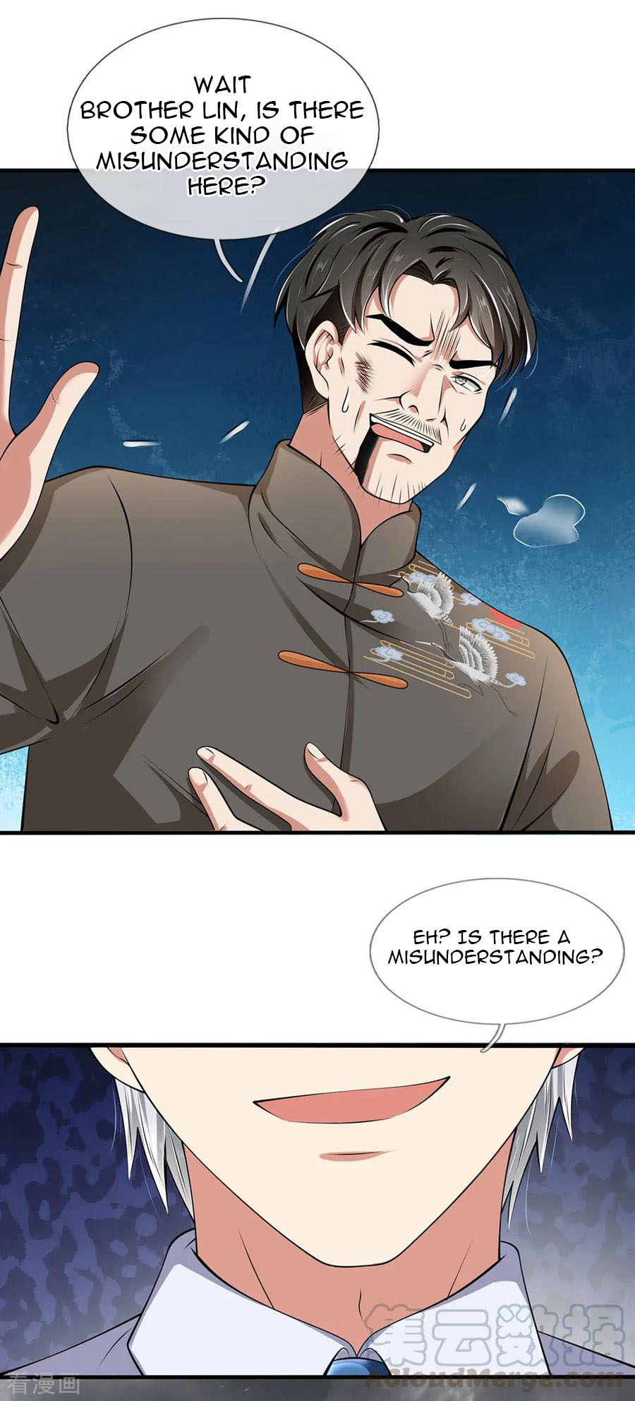 Page 5 of Chapter 129