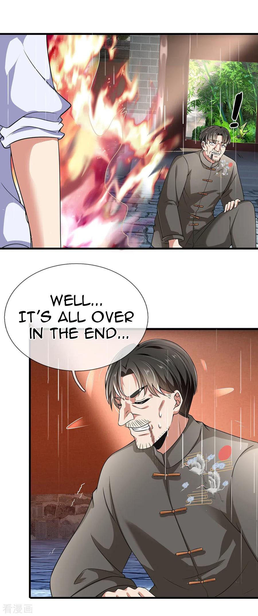 Page 7 of Chapter 129