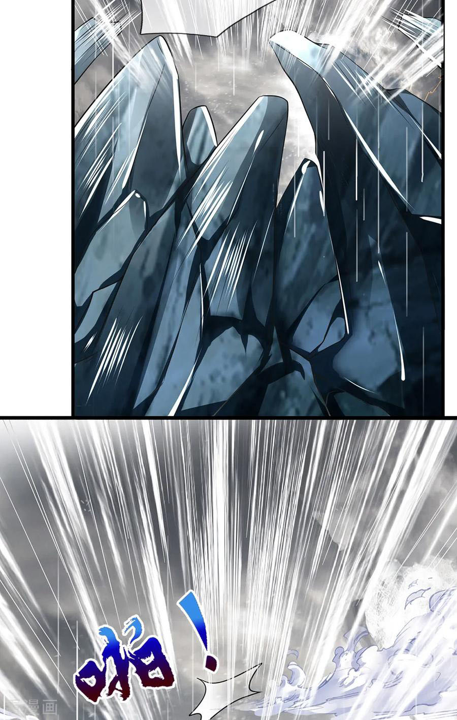 Page 10 of Chapter 129