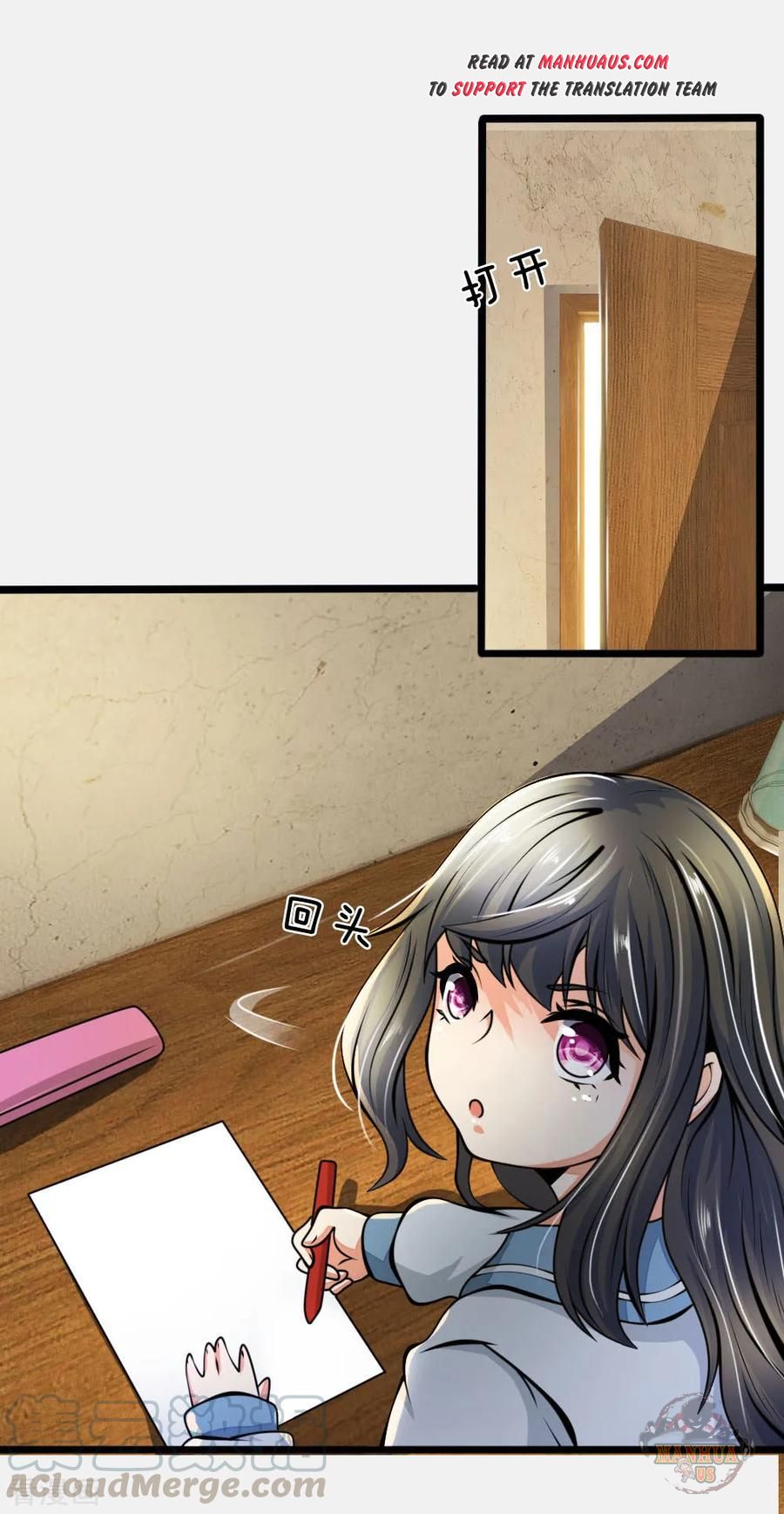 Page 2 of Chapter 12