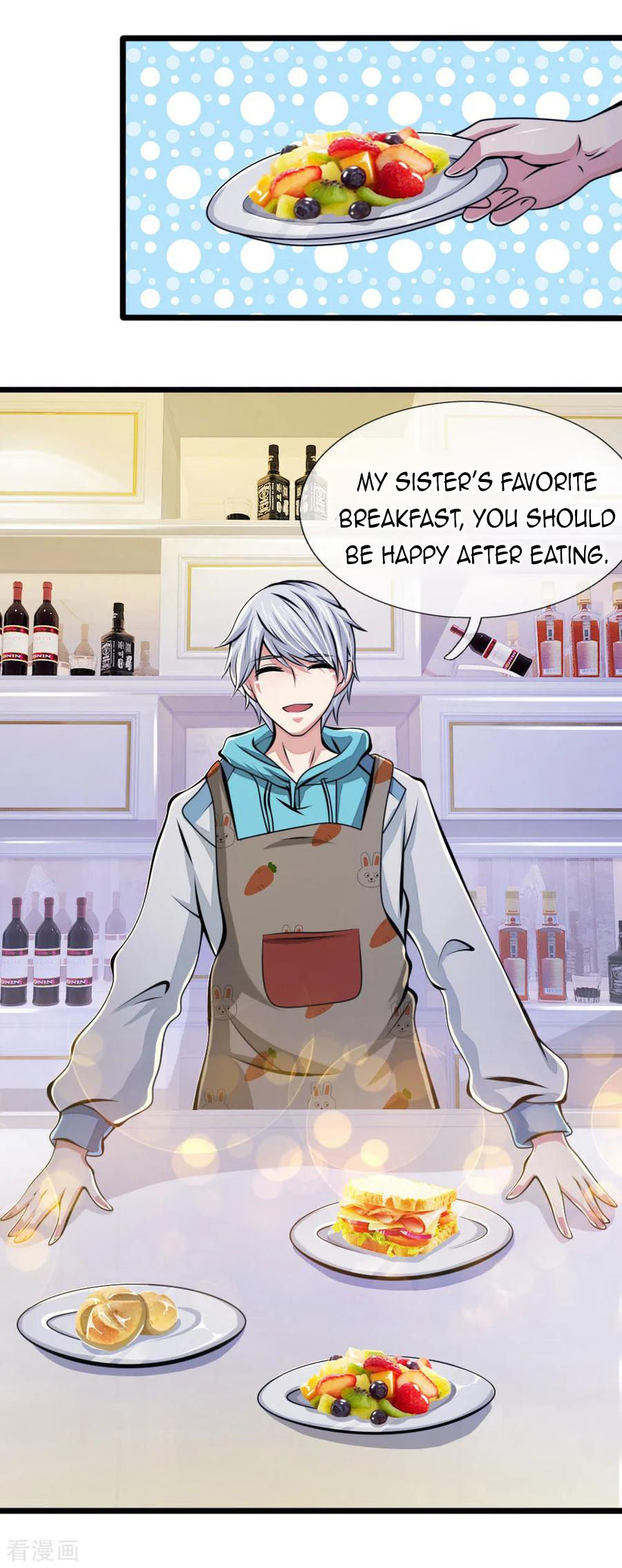 Page 16 of Chapter 12