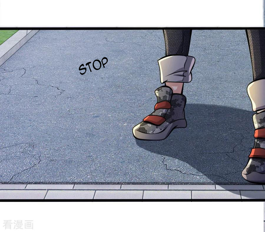 Page 19 of Chapter 12