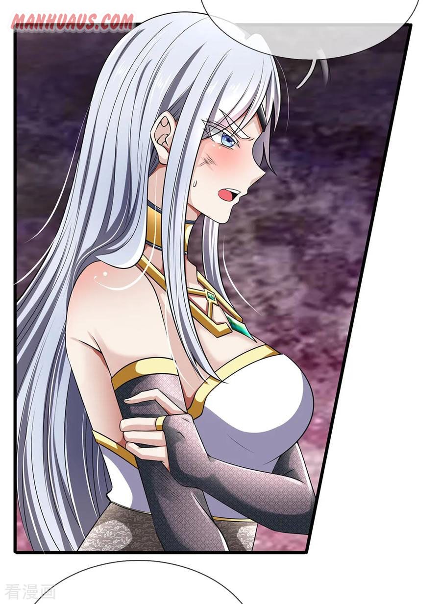 Page 3 of Chapter 130
