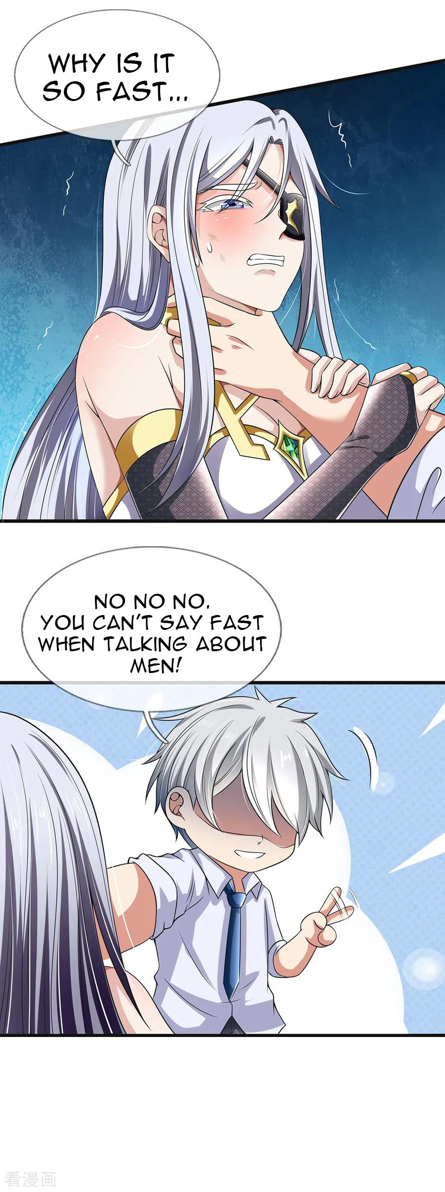 Page 7 of Chapter 130