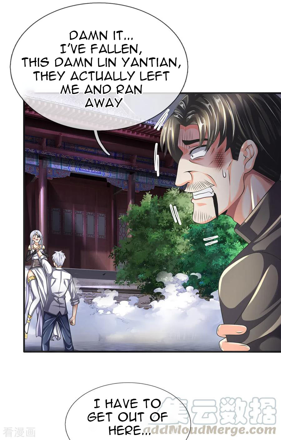 Page 8 of Chapter 130