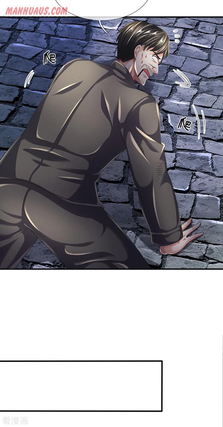Page 9 of Chapter 130