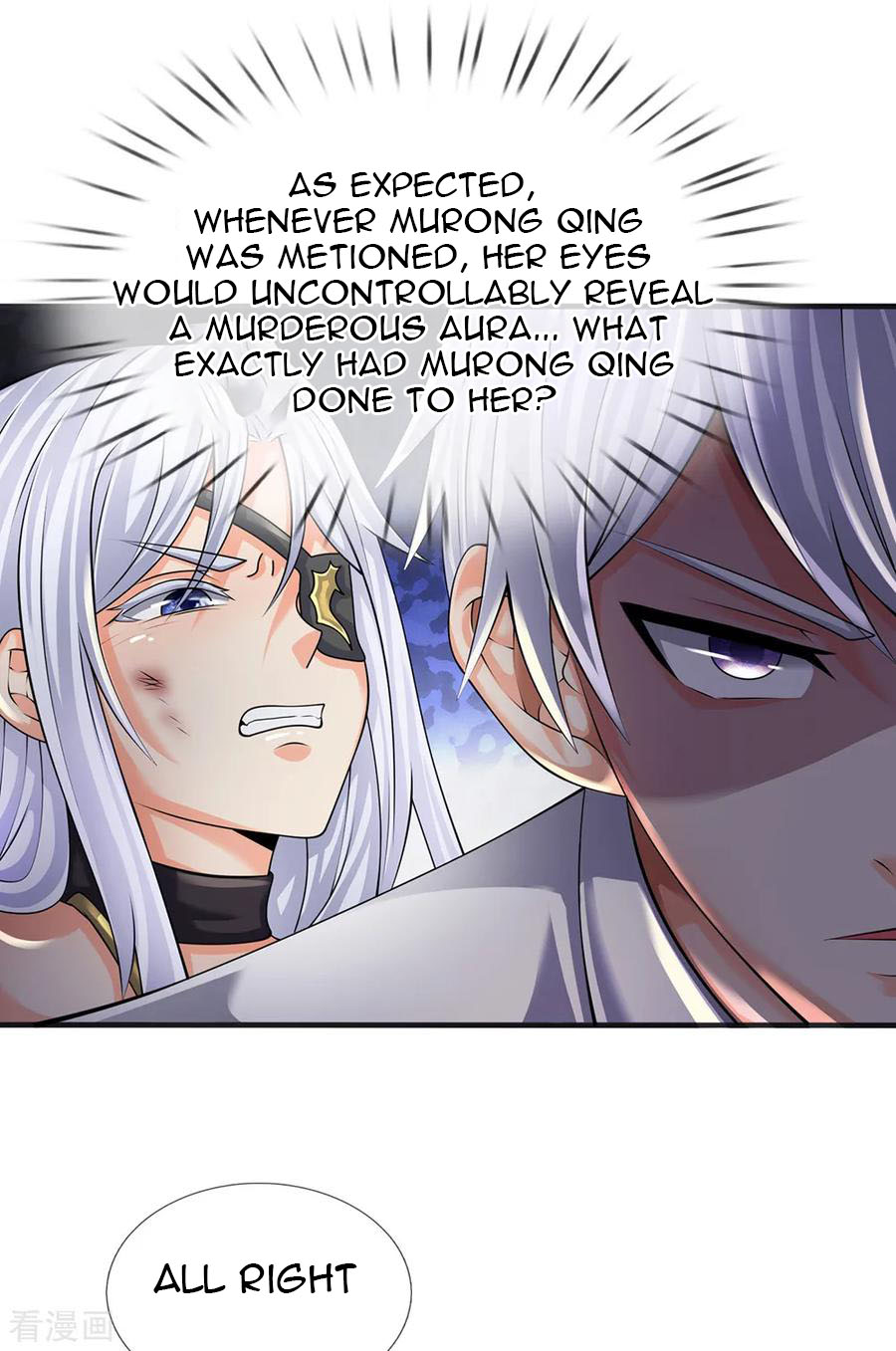 Page 12 of Chapter 130