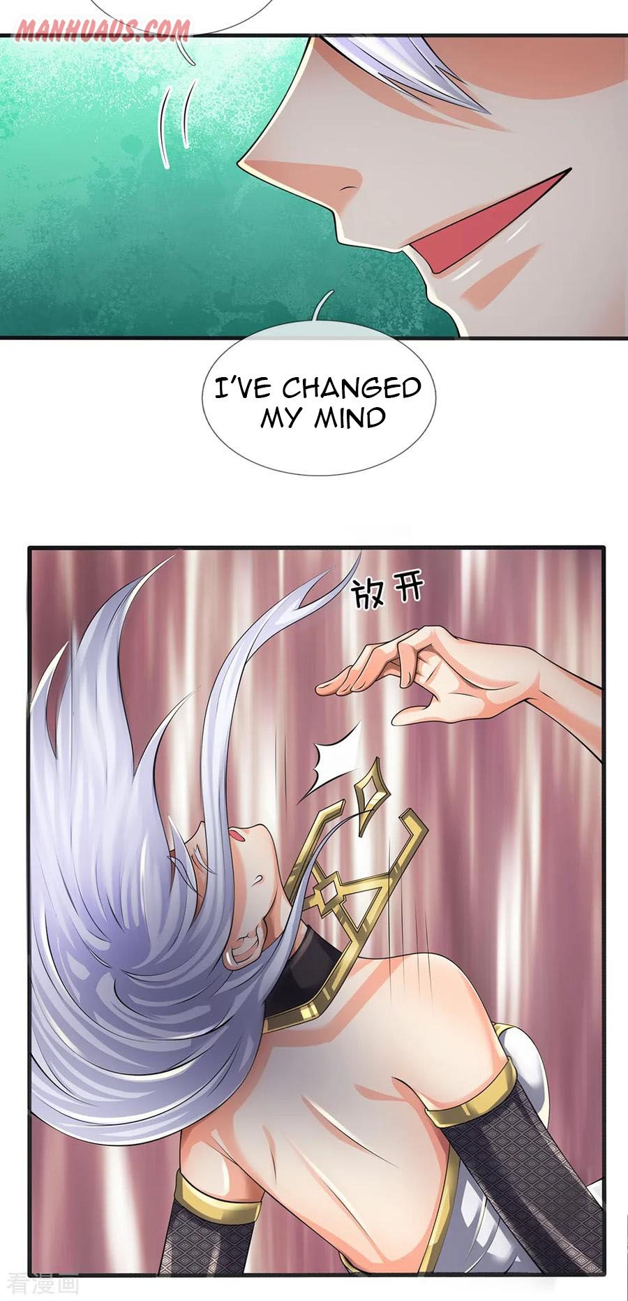Page 13 of Chapter 130