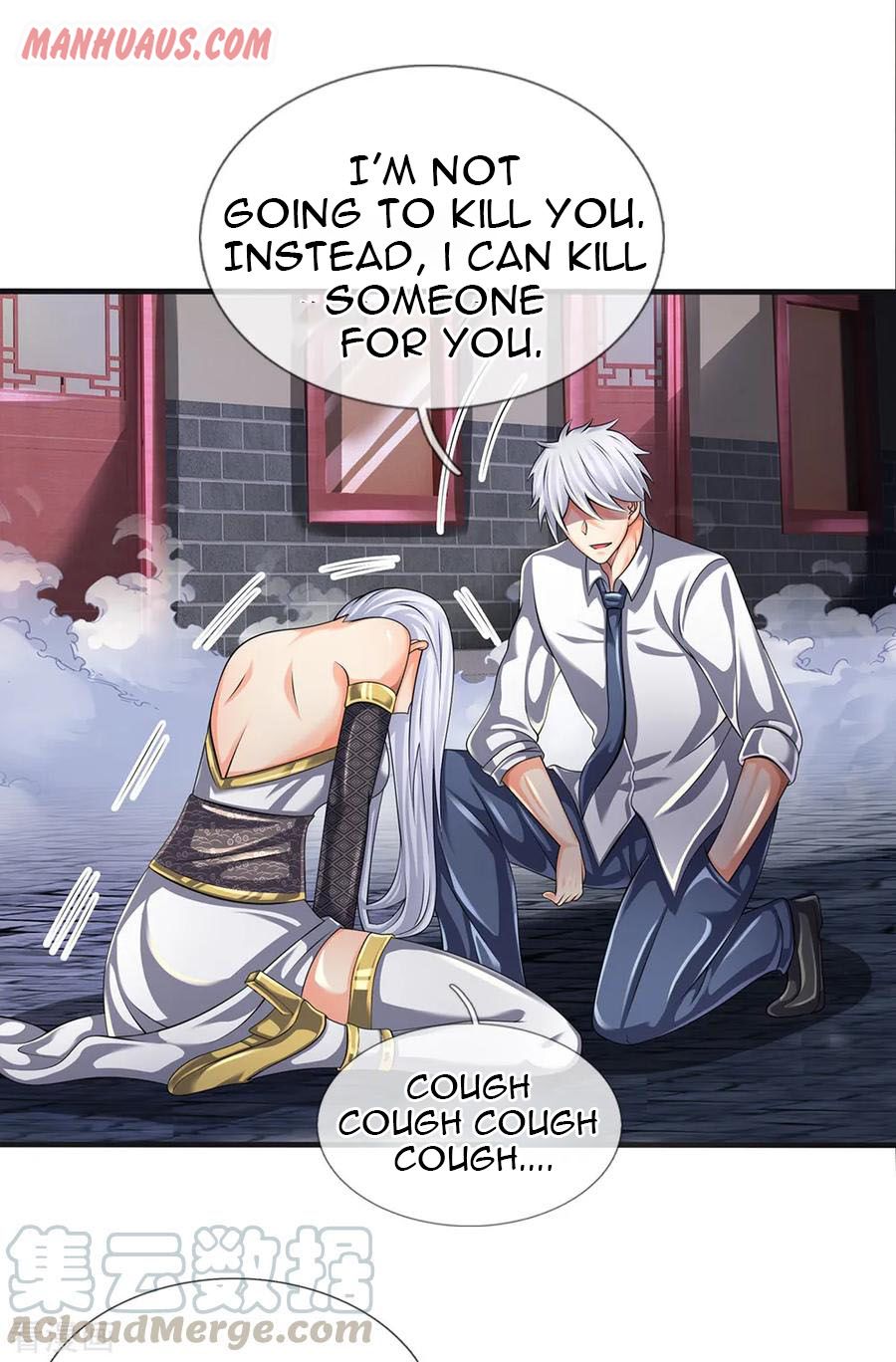 Page 14 of Chapter 130