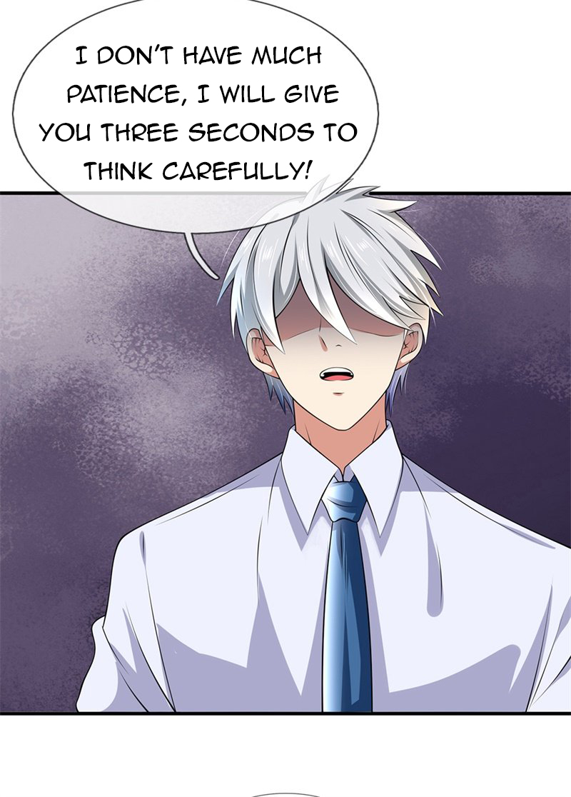 Page 5 of Chapter 132