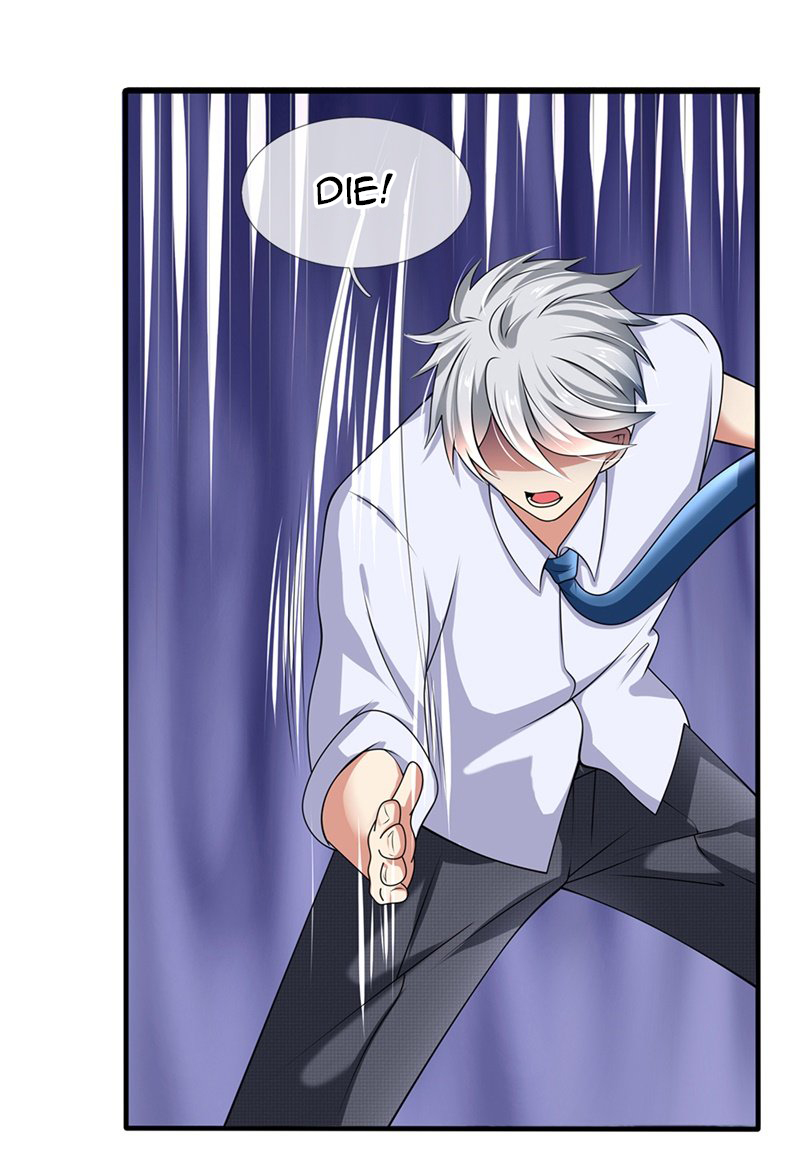 Page 9 of Chapter 132