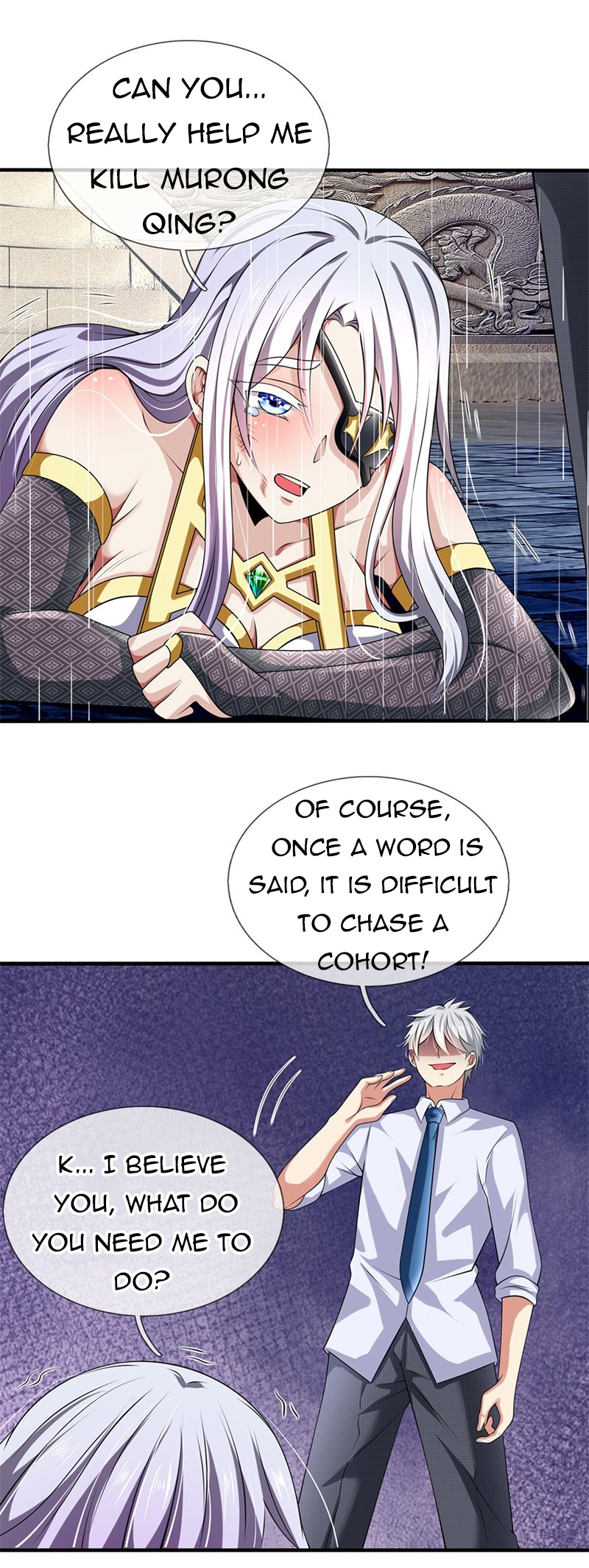 Page 11 of Chapter 132