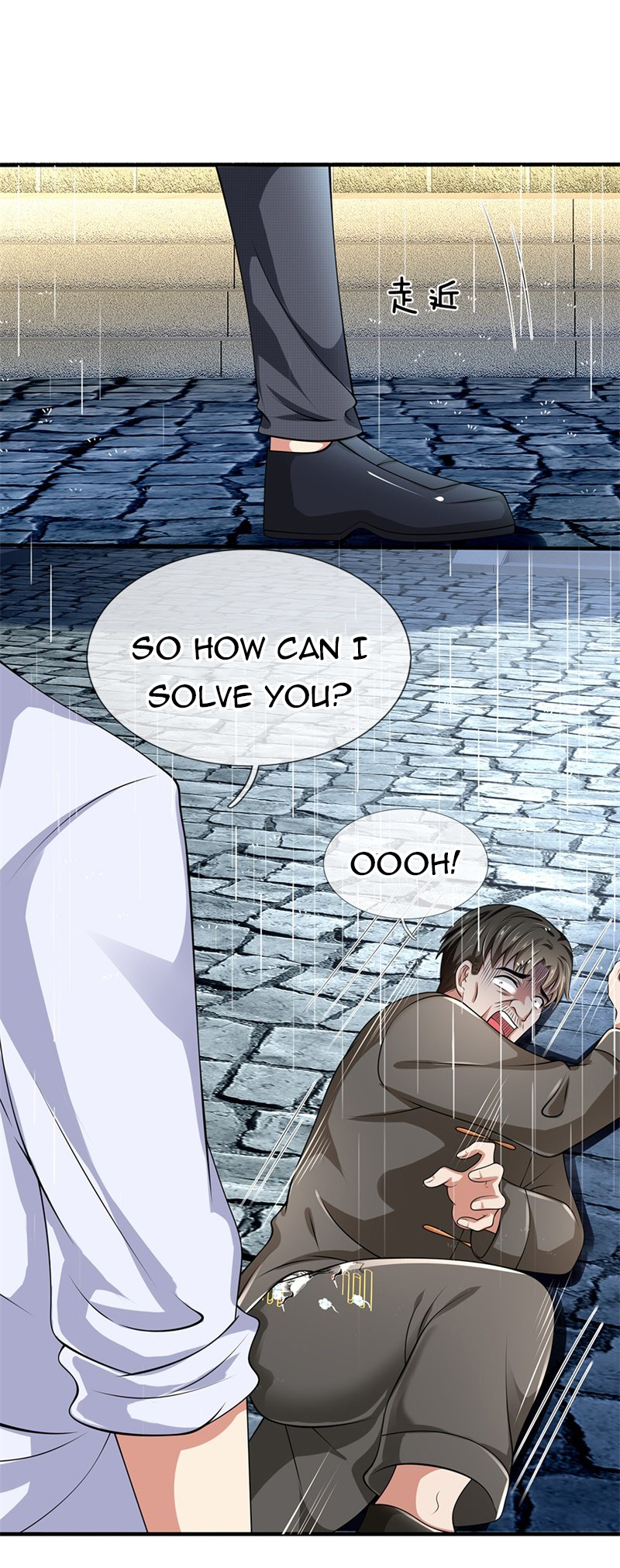 Page 14 of Chapter 132