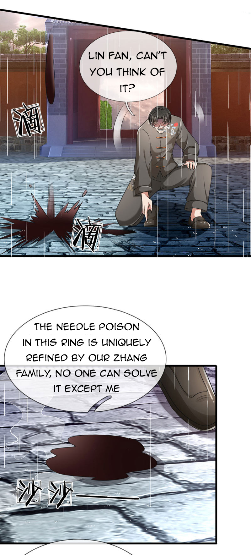 Page 14 of Chapter 133
