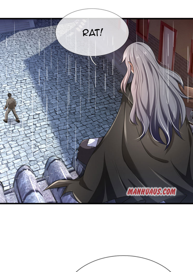 Page 1 of Chapter 134