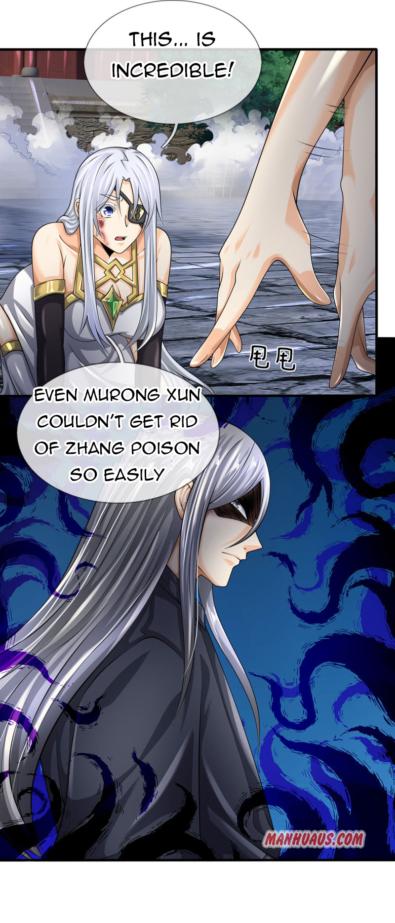 Page 12 of Chapter 134