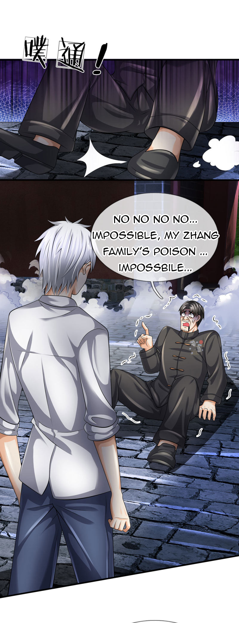 Page 13 of Chapter 134
