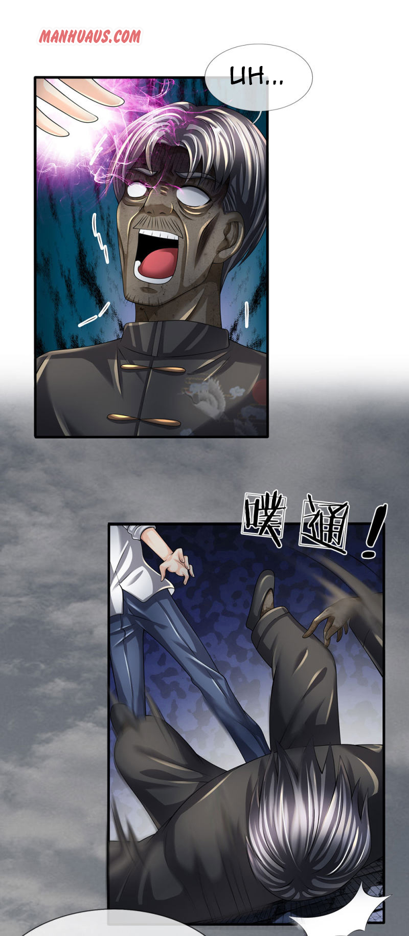 Page 2 of Chapter 135