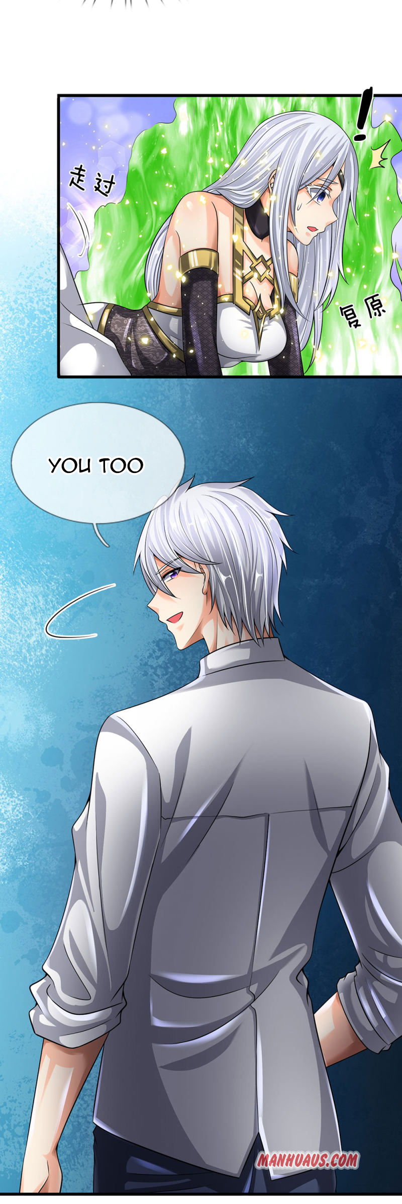 Page 13 of Chapter 135