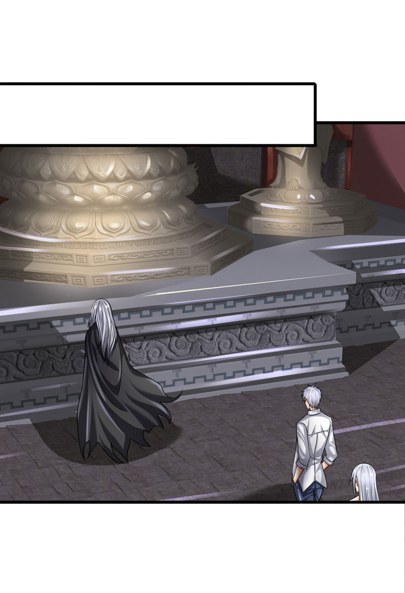 Page 14 of Chapter 135