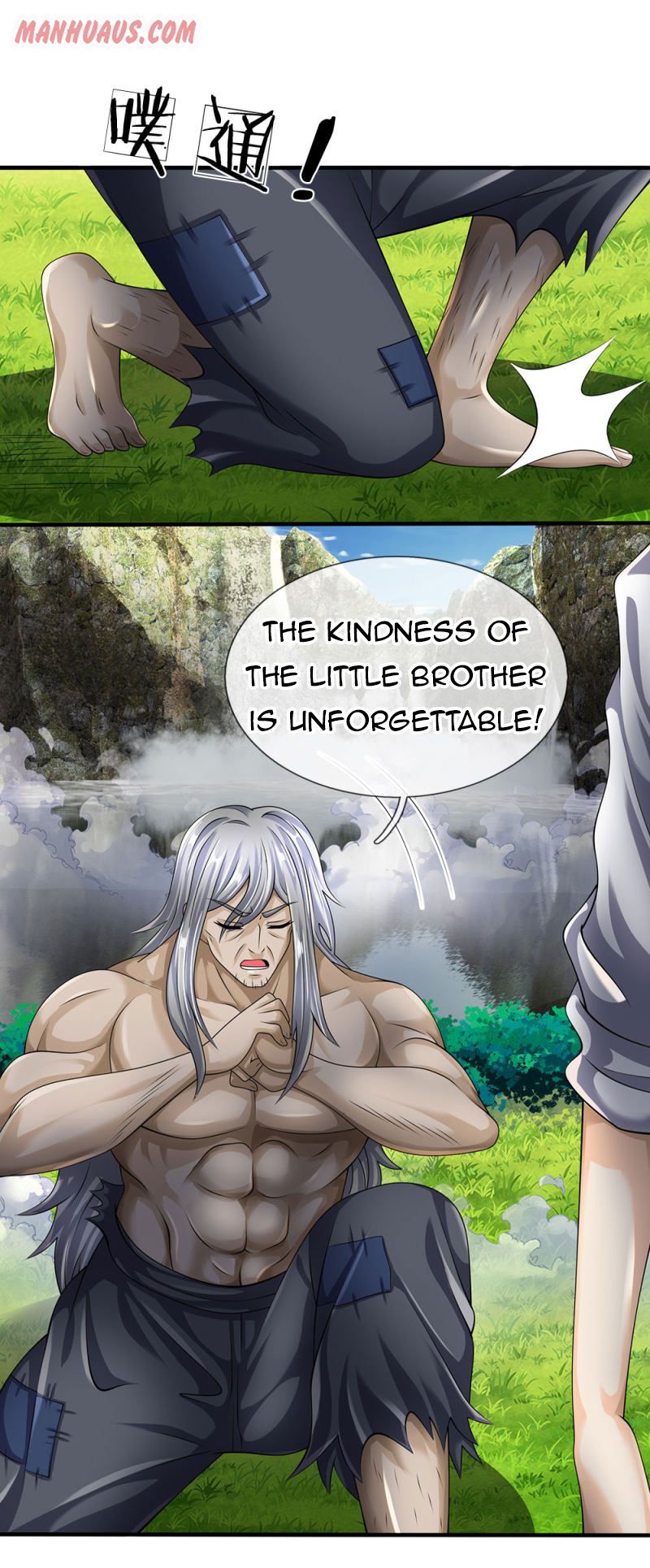 Page 1 of Chapter 142