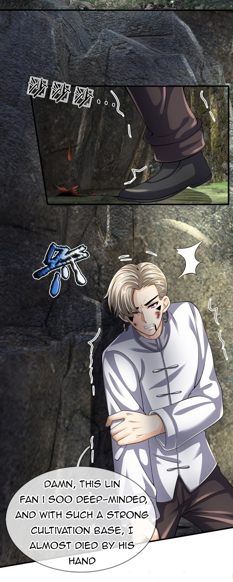 Page 8 of Chapter 142
