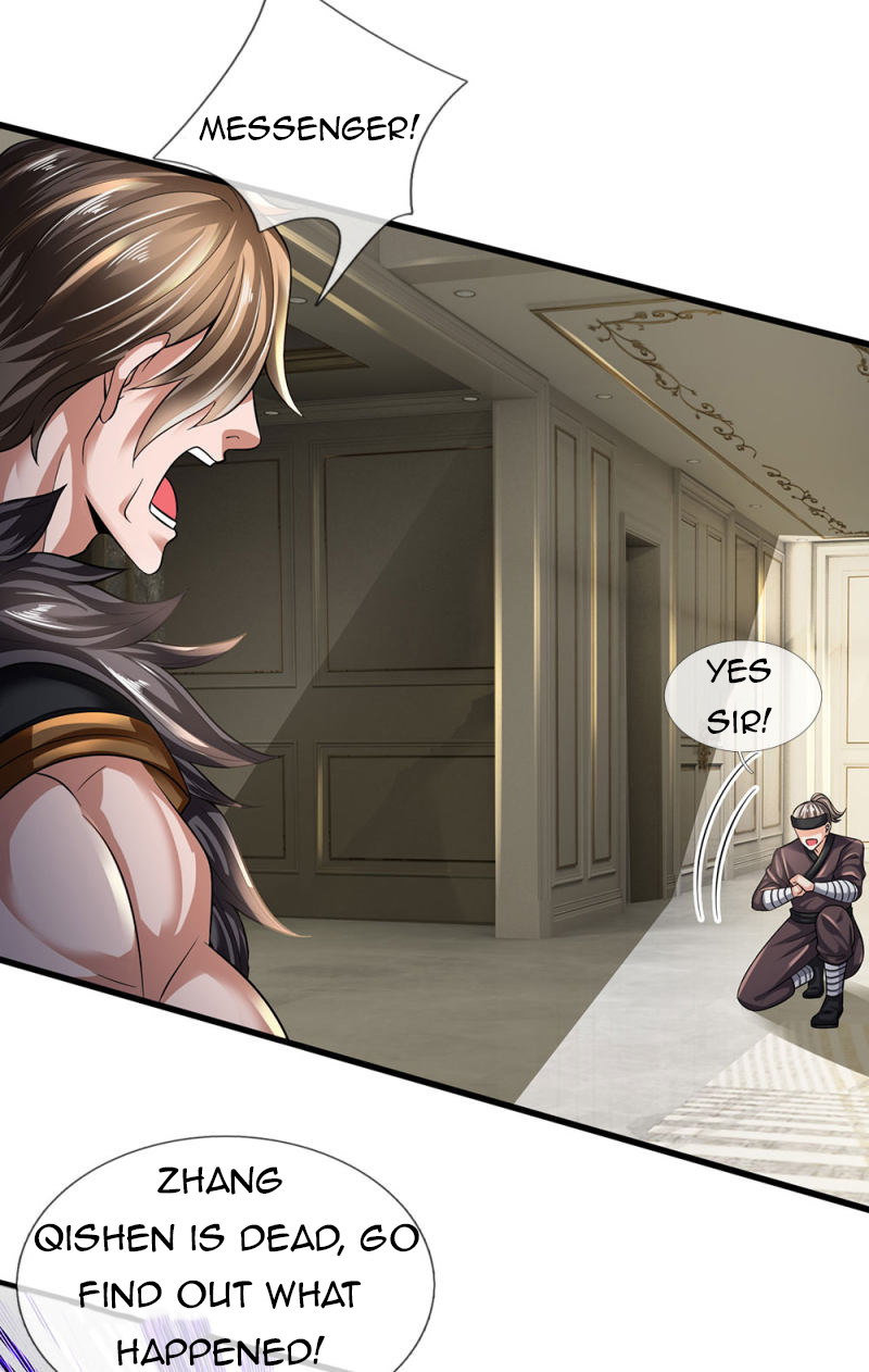 Page 14 of Chapter 143