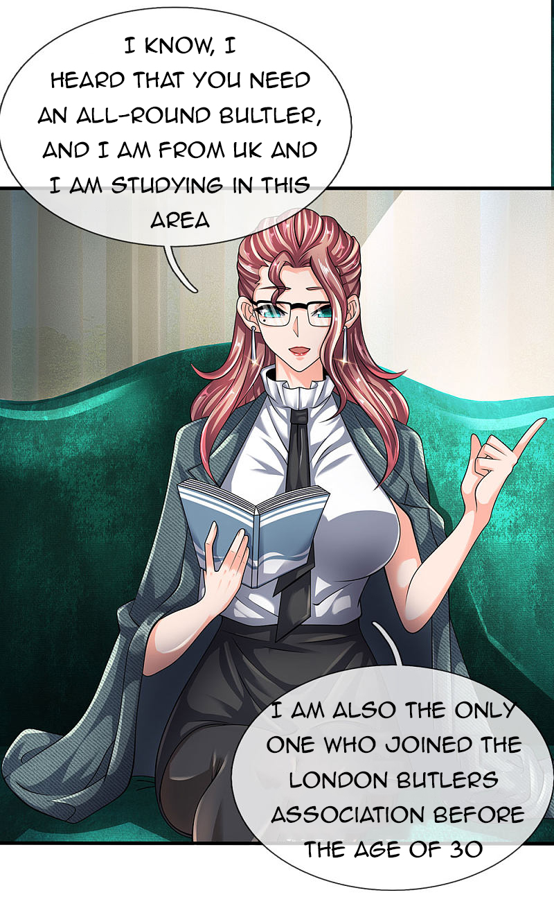 Page 1 of Chapter 146