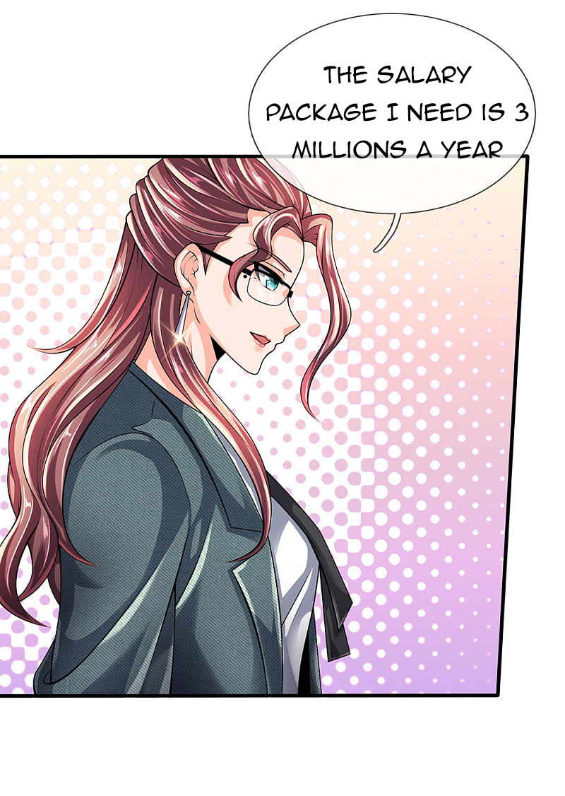 Page 4 of Chapter 146
