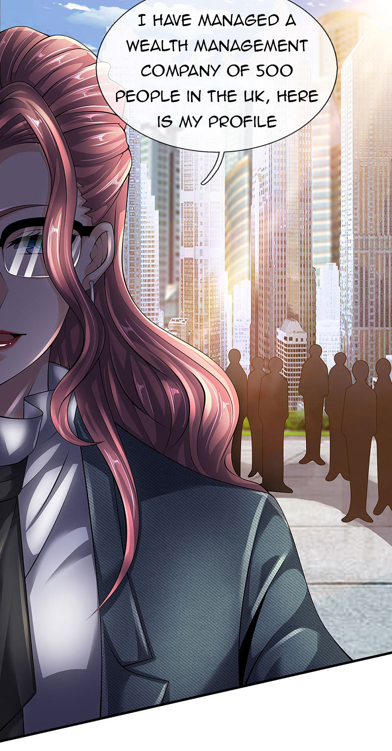 Page 7 of Chapter 146