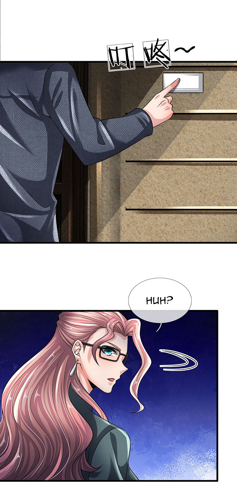 Page 16 of Chapter 146