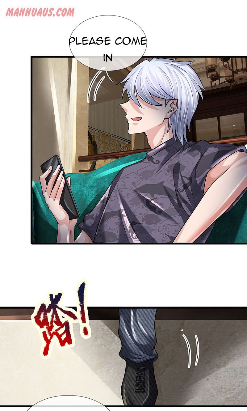 Page 17 of Chapter 146