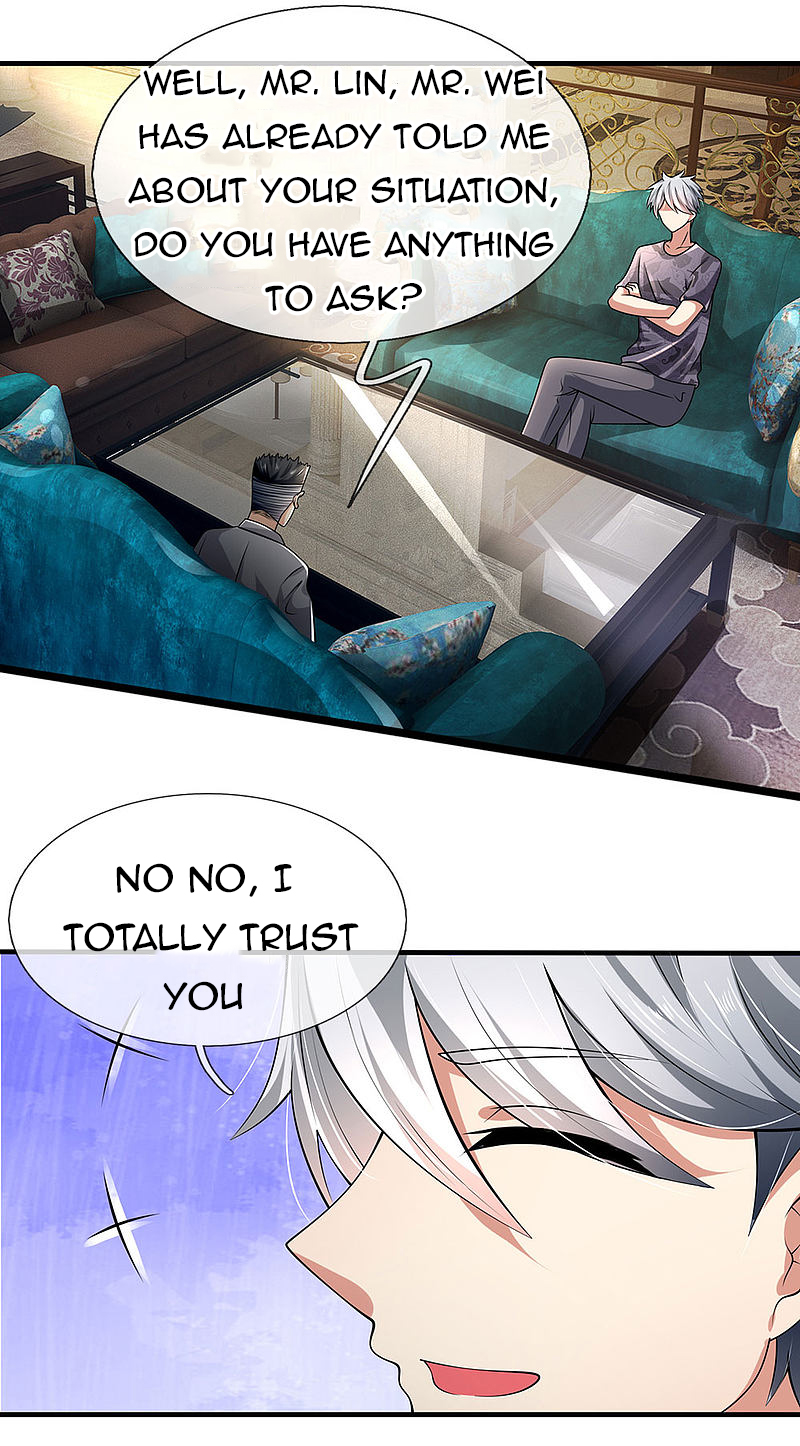 Page 6 of Chapter 147