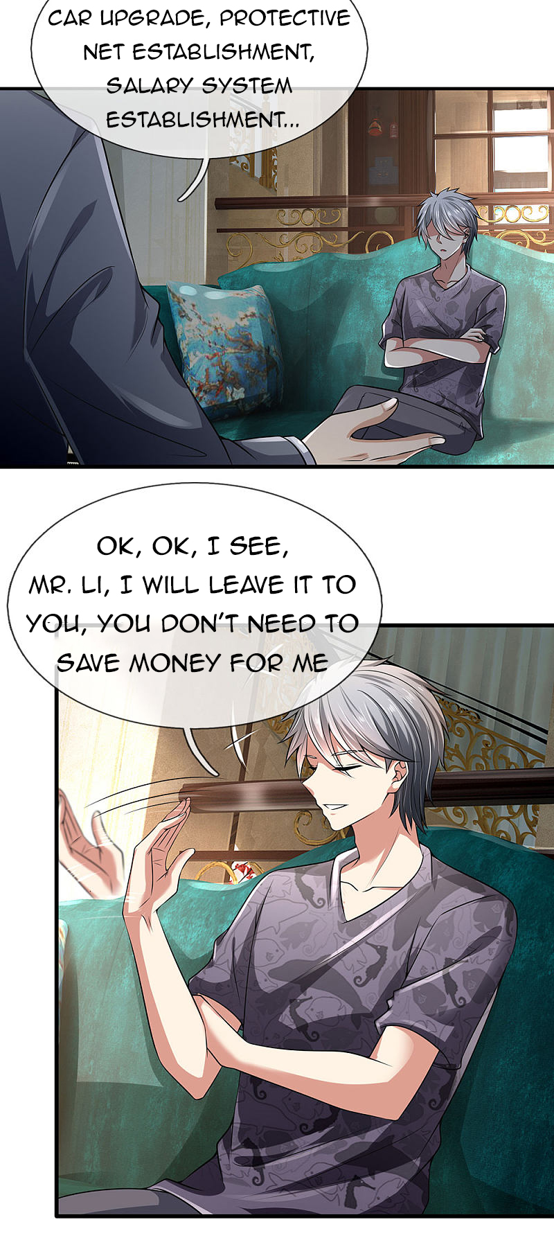 Page 12 of Chapter 147