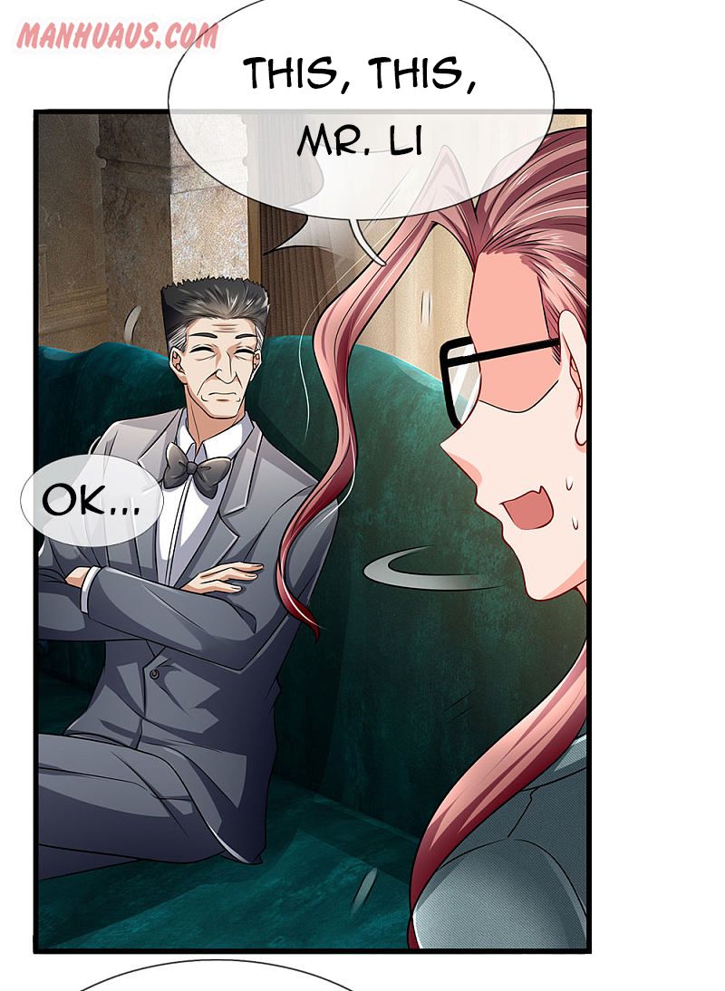 Page 3 of Chapter 148