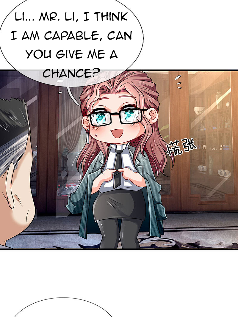 Page 4 of Chapter 148