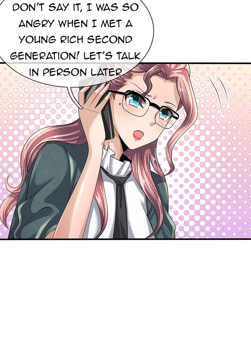 Page 10 of Chapter 148