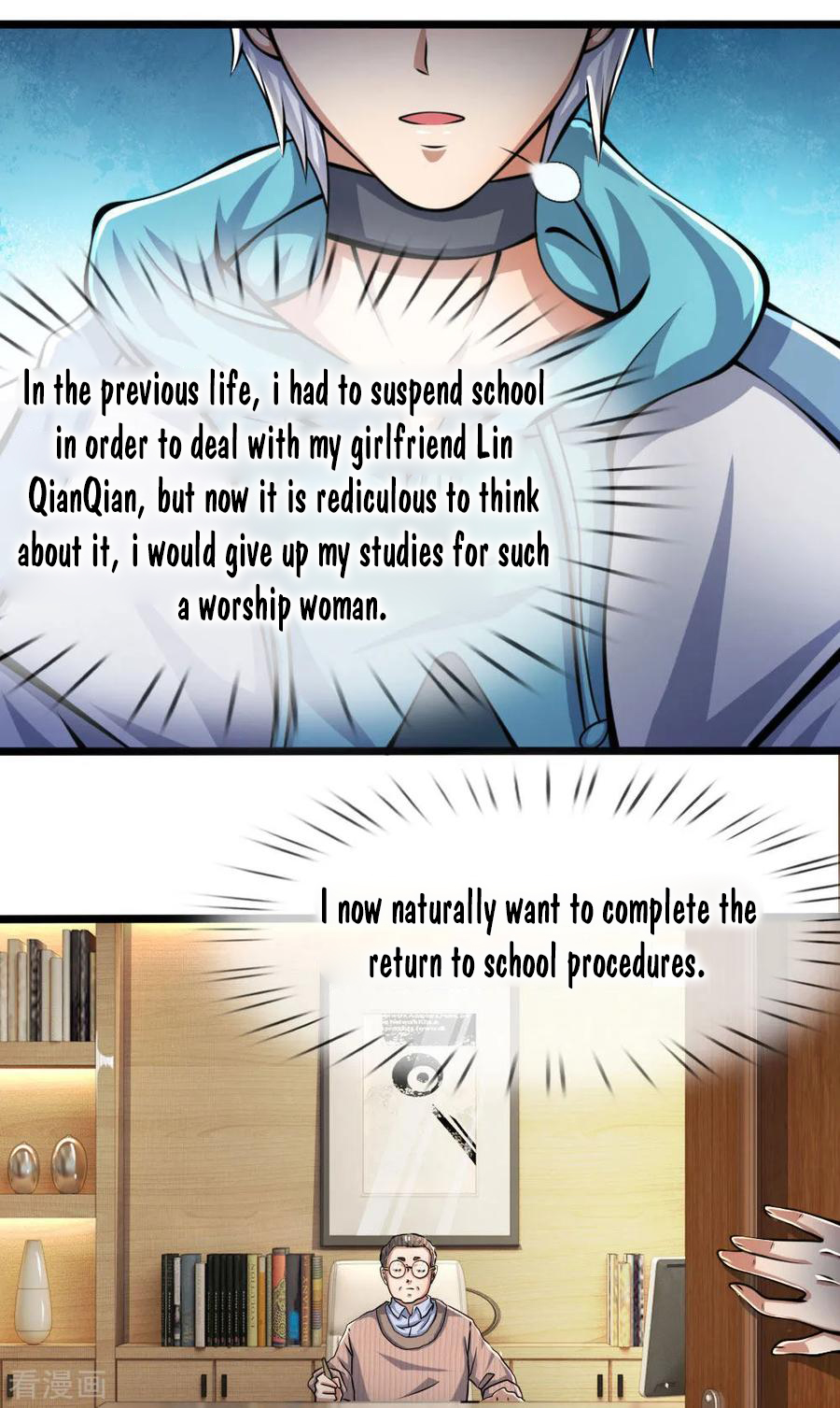 Page 7 of Chapter 14