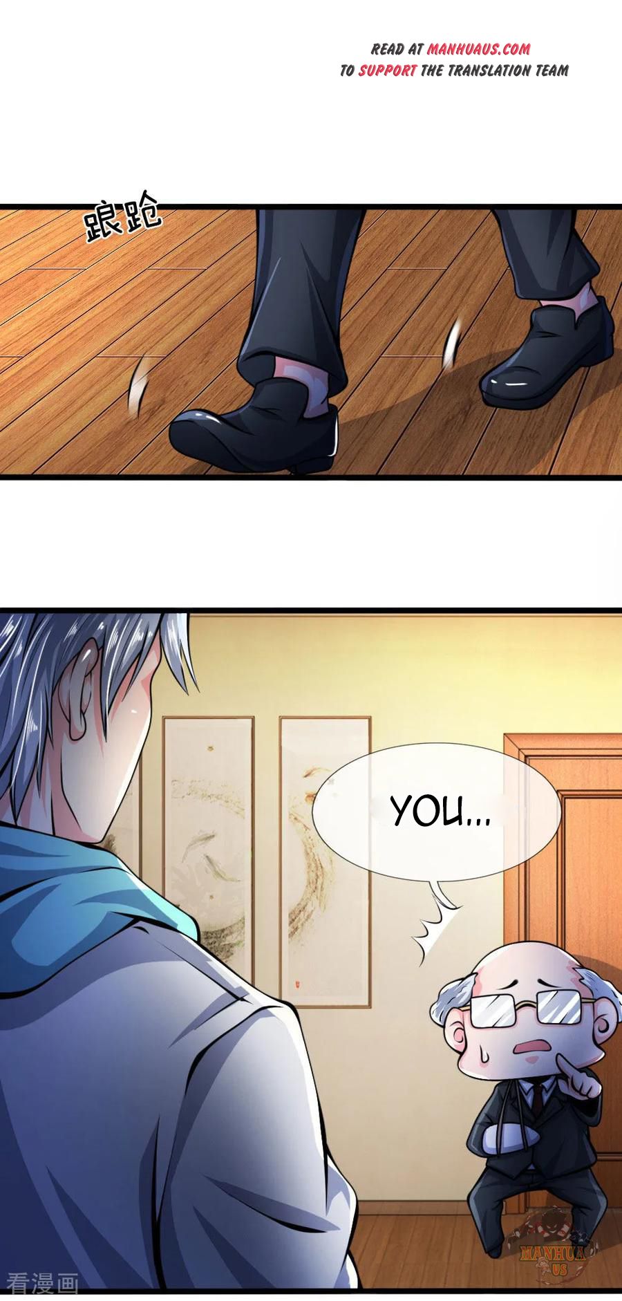 Page 16 of Chapter 14