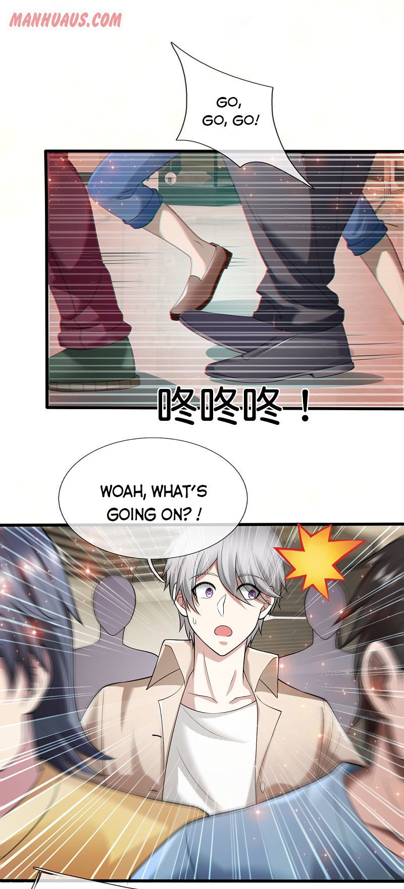 Page 3 of Chapter 158