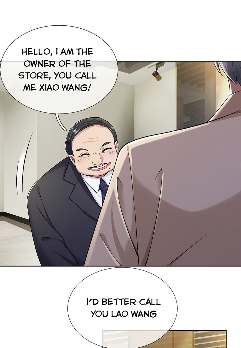 Page 2 of Chapter 159