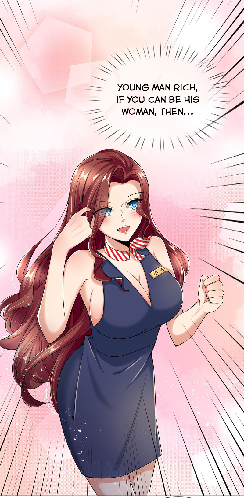 Page 6 of Chapter 159